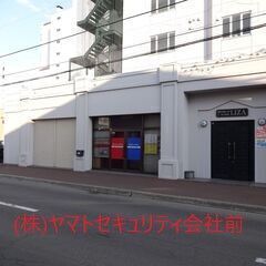 交通誘導警備員スタッフ大募集‼（フルタイム）