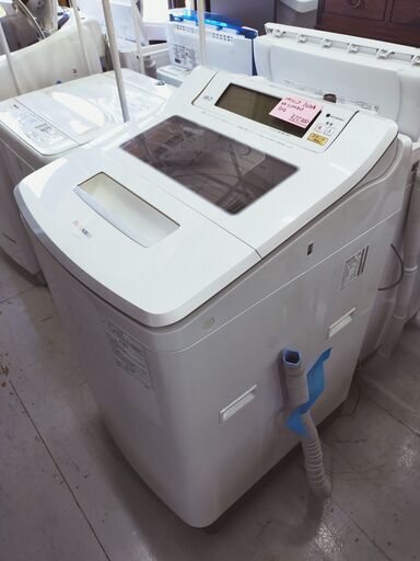 2020年製　Panasonic 8kg  全自動洗濯機　NO1080