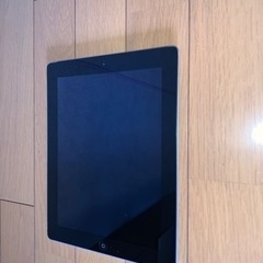 【ネット決済・配送可】iPad  
