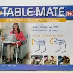 【新品未開封】テーブルメイト TABLE MATE 折りたたみ式...