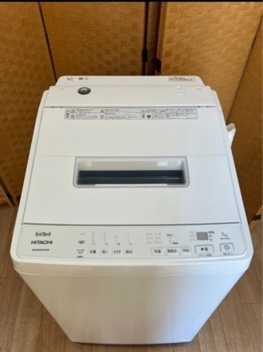 【引取】HITACHI 全自動洗濯機ビートウォッシュ 7kg BW-G70H（W）日立美品2023年製