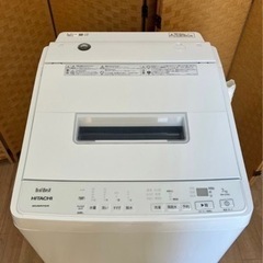 【引取】HITACHI 全自動洗濯機ビートウォッシュ 7kg B...