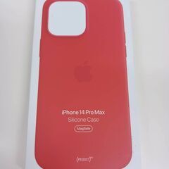 【ネット決済・配送可】【美品】iPhone 14 Pro Max...