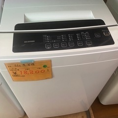 【人気のサイズ】６キロ洗濯機　リサイクルショップ宮崎屋佐土原店R...