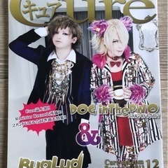 V系雑誌 Cure 2013年10月21日発売　Vol.123 ...