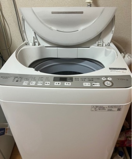 【急募】お値下げしました！SHARP 2020年製洗濯機7kg 買取先探してます！！！