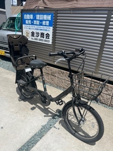 その他 Bridgestone Bikke