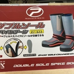 PROX ダブルソールスパイクブーツ (ファスナー付) PX57...