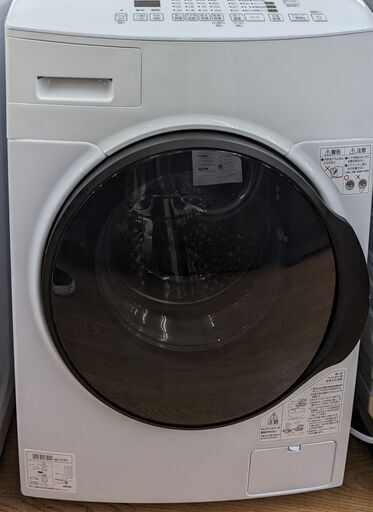 IRIS OHYAMA 8kgドラム式洗濯機 CDK832 2021年製　ag-ad278