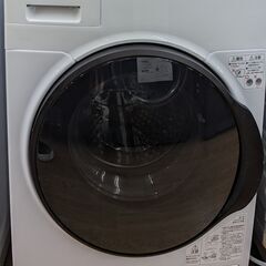 IRIS OHYAMA 8kgドラム式洗濯機 CDK832 20...