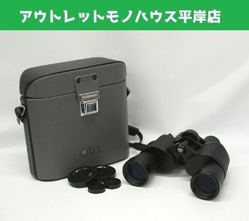 ニコン 双眼鏡 8x-16x40　5.2° at 8x ZOOM ショルダーバッグ付き Nikon ☆ PayPay(ペイペイ)決済可能 ☆ 札幌市 豊平区 平岸