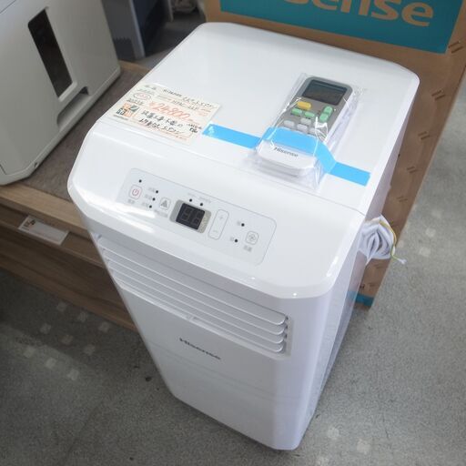 ハイセンス Hisense 2023年製 スポットエアコン HPAC-22F 【モノ市場半田店】151