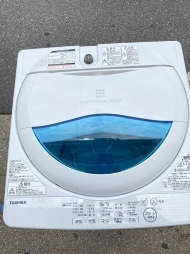 2017年製　TOSHIBA 洗濯機　5kg