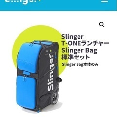 【譲って下さい】スリンガーバッグ　slinger bag