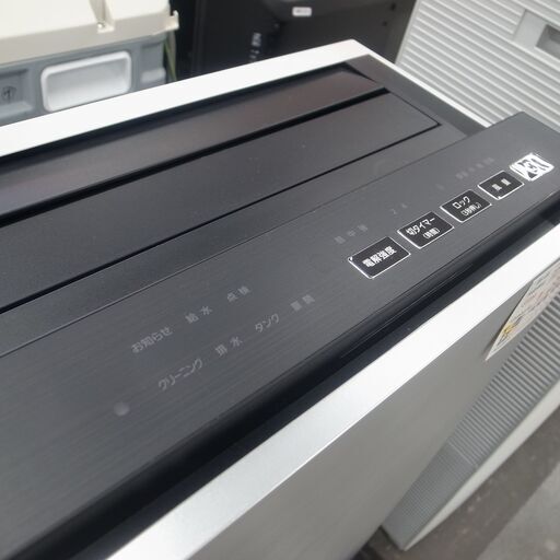 パナソニック空気清净器 F-MV4100 パナソニック 2020年製 ジアイーノ 空気清浄機 F-MV4100 【モノ市場