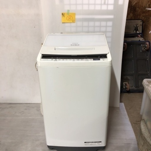 ［にec］【北海道旭川市 直接引き取り】HITACHI ビートウォッシュ BEAT WASH 全自動洗濯機 7㎏ 2019年BW-V70EE7【w】 ナイアガラビート洗浄