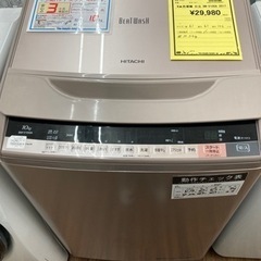 洗濯機　日立　BW-V100A