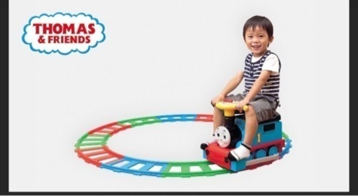 トーマス