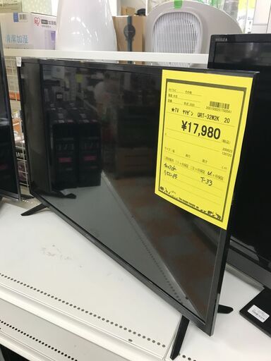 液晶テレビ ヤマゼン QRT-32W2K 2020年製 ※動作チェック済/当店6ヶ月保証