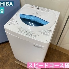 洗濯機 10キロ おすすめの中古が安い！激安で譲ります・無料であげます