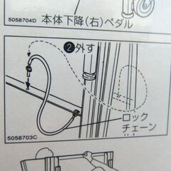 コクヨ 簡易ステージ 折りたたみ式 KF-2N 演台 舞台 催し物 イベント 多目的 屯田店
