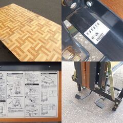 コクヨ 簡易ステージ 折りたたみ式 KF-2N 演台 舞台 催し物 イベント 多目的 屯田店