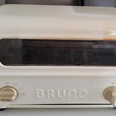 BRUNO オーブントースター
