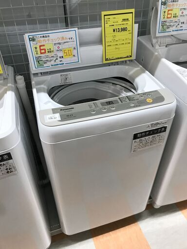 洗濯機 パナソニック NA-F50B12 2019年製※動作チェック済/当店6ヶ月保証
