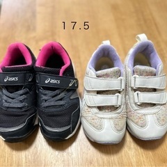 asics  17.5  スクスク&レーザービーム