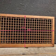 障子（障子紙なし）