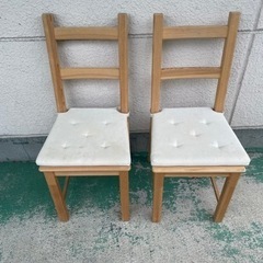 【処分価格】IKEA 椅子　2個セット