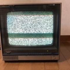 ブラウン管　テレビ  