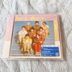 Hey! Say! JUMP Sing-along CD DVD 初回限定盤