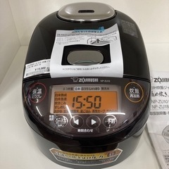 【BY REUSE 霧島国分新町店 出張買取•見積完全無料¥0】...