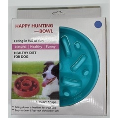 大幅値下げ‼️Happy Hunting bowl 犬の早食い防止食器