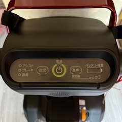 只今交渉中/☆御盆限定価格☆新品 ロボットアシストウォーカーRT.1 介護