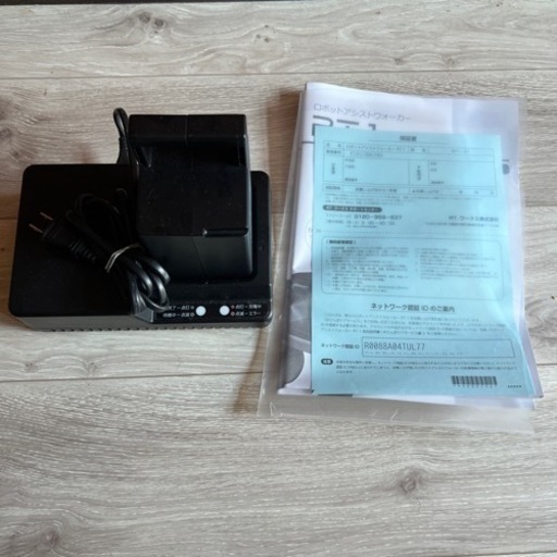 只今交渉中/☆御盆限定価格☆新品 ロボットアシストウォーカーRT.1 介護