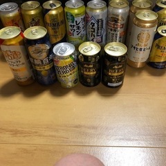 飲み比べビールセット(15本)