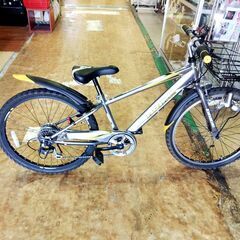 【愛品館市原店】アサヒドライド S3 子供自転車24インチ