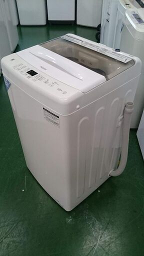 【愛品倶楽部柏店】ハイアール 2022年製 4.5㎏ 全自動洗濯機 JW-U45A