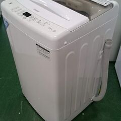 愛品倶楽部柏店】ハイアール 2022年製 4.5㎏ 全自動洗濯機 JW-