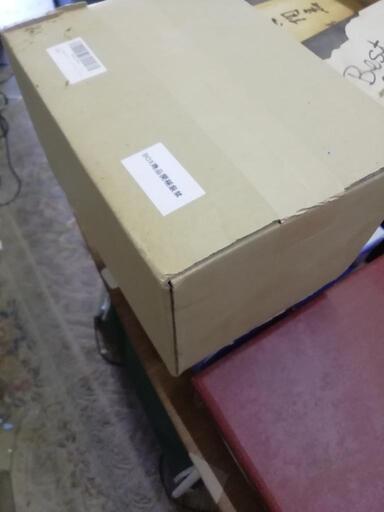 スラムダンク全巻31冊ほぼ未使用品
