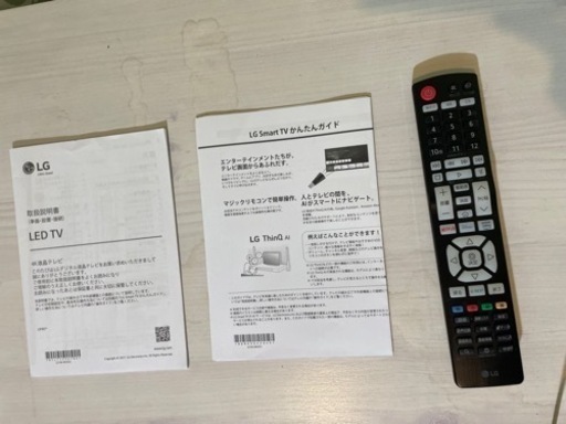 テレビ YJT2308001