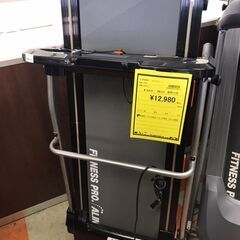 ルームランナー アルインコ AFR1115 美容 健康 体づくり 多機能 貝塚