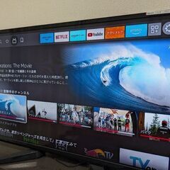 Orion 40型テレビ NHC-401B