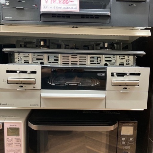 【BY REUSE 霧島国分新町店 出張買取•見積完全無料¥0】ビルトインガスコンロ　2019