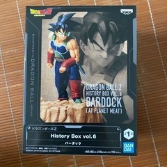 ドラゴンボールZ バーダック