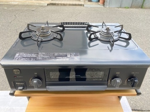 Paloma パロマ 都市ガステーブル IC-S37-2R 2024年製