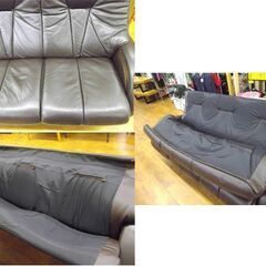 冨士ファニチア 3人掛けソファ L5380S 本革 ブラウン系 フジファニチャー 3Pソファ 木製フレーム 札幌 厚別店