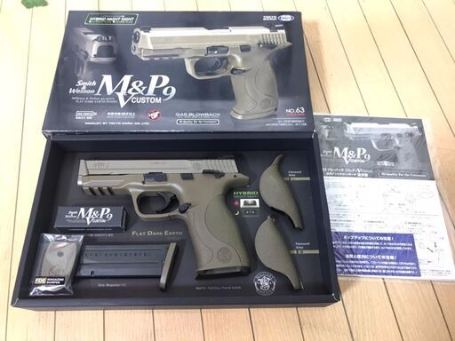 【愛品館八千代店】東京マルイ　S\u0026W　M\u0026P9Vカスタム